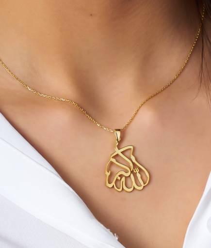 Allah Yazılı Kolye