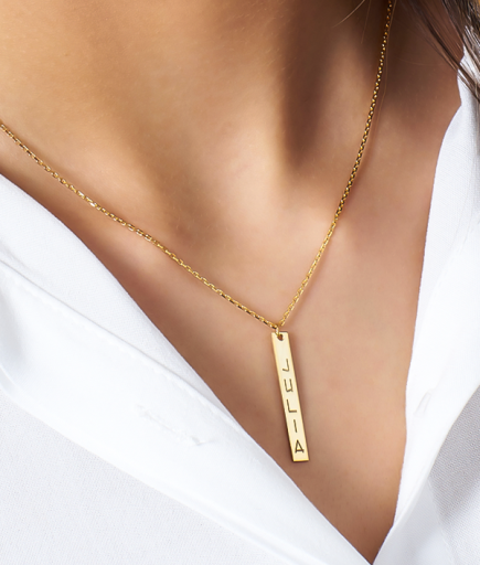 Moana Uzun Dikdörtgen Plaka İsimli Kolye