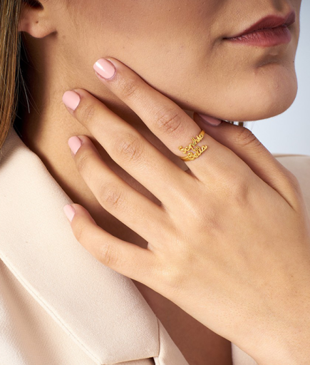 Avior Çift İsimli Yüzük